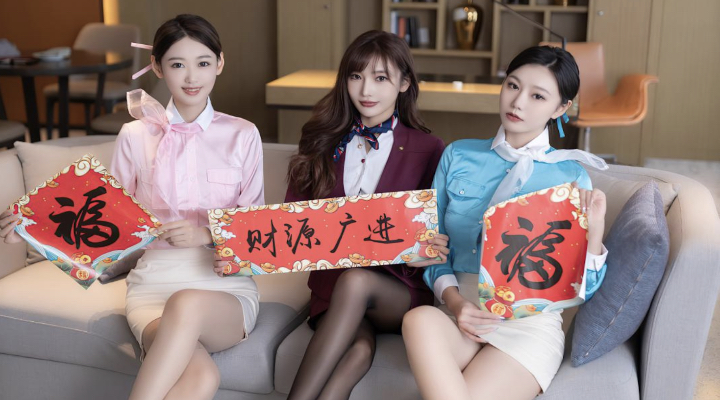 沐鸣2注册形象图