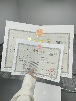 沐鸣2注册项目图