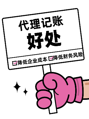 沐鸣2注册项目图