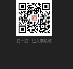沐鸣2注册微信二维码