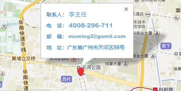 沐鸣2注册地图地点