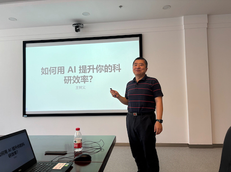 中国企业服务行业迎来新一轮变革：数字化转型成关键