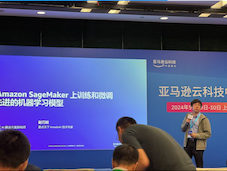 企业服务行业开启智能新时代：人工智能成为新兴明星