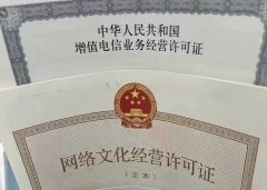 沐鸣2注册案例展示图