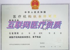 沐鸣2注册案例展示图