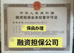 沐鸣2注册案例展示图